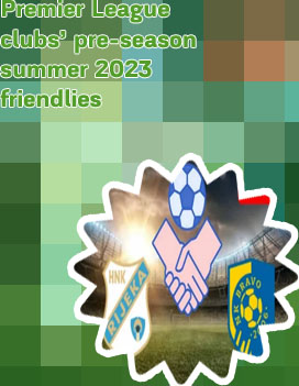 Epl club friendlies
